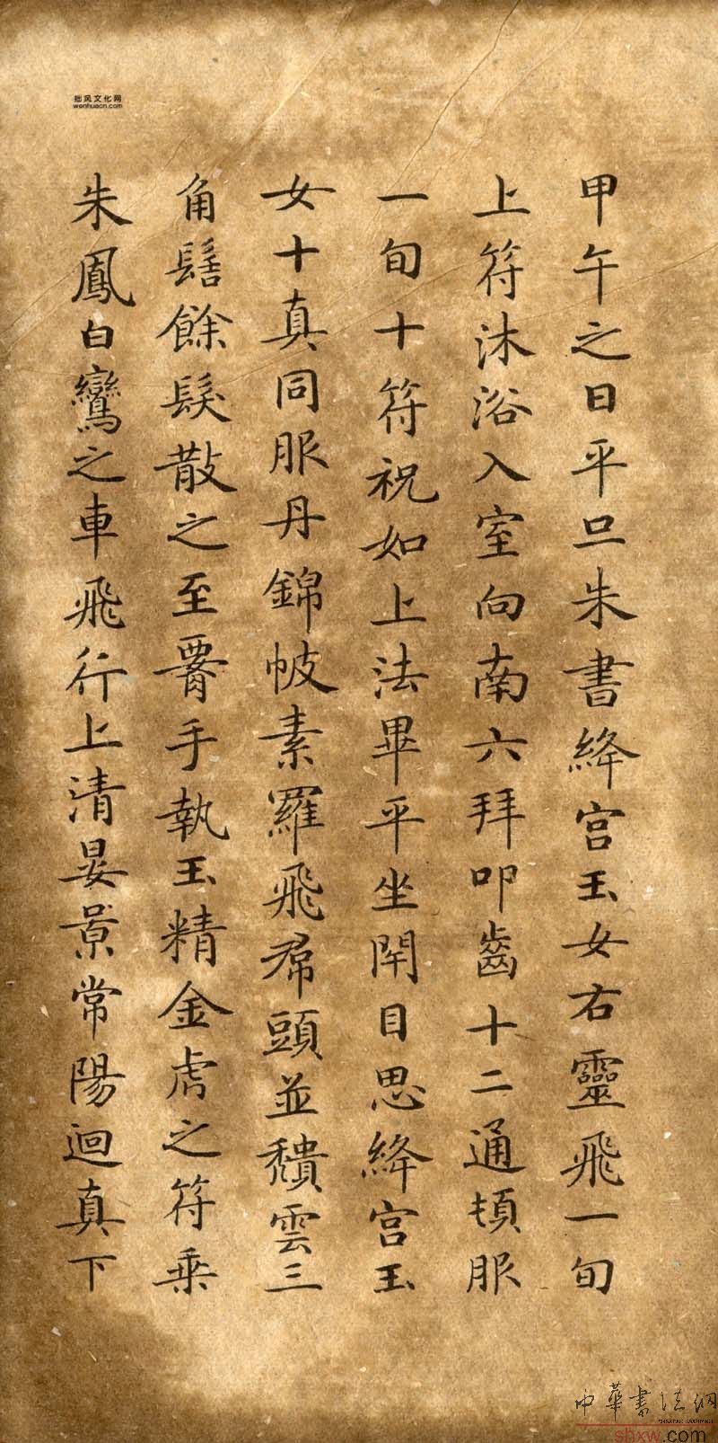 圖片說(shuō)明8