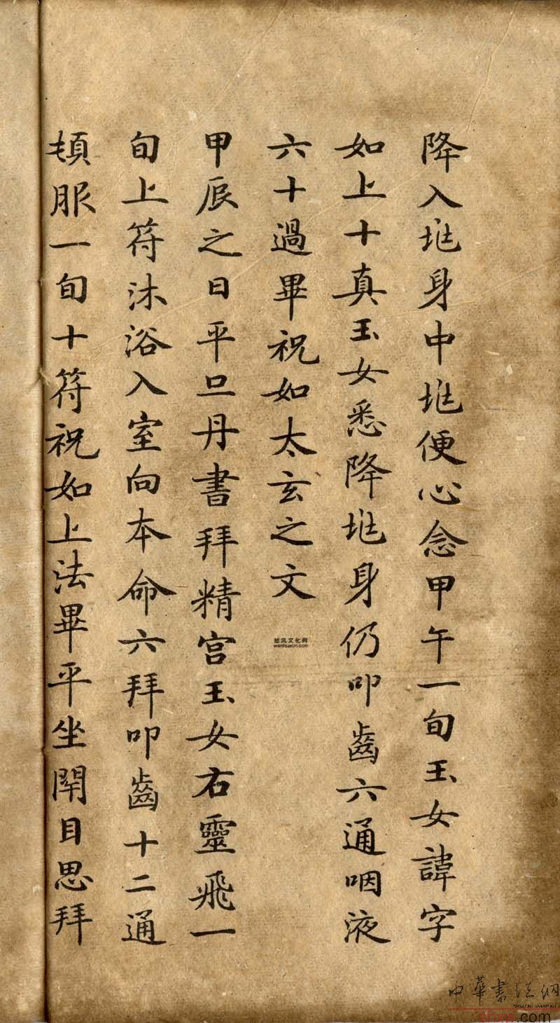 圖片說(shuō)明9