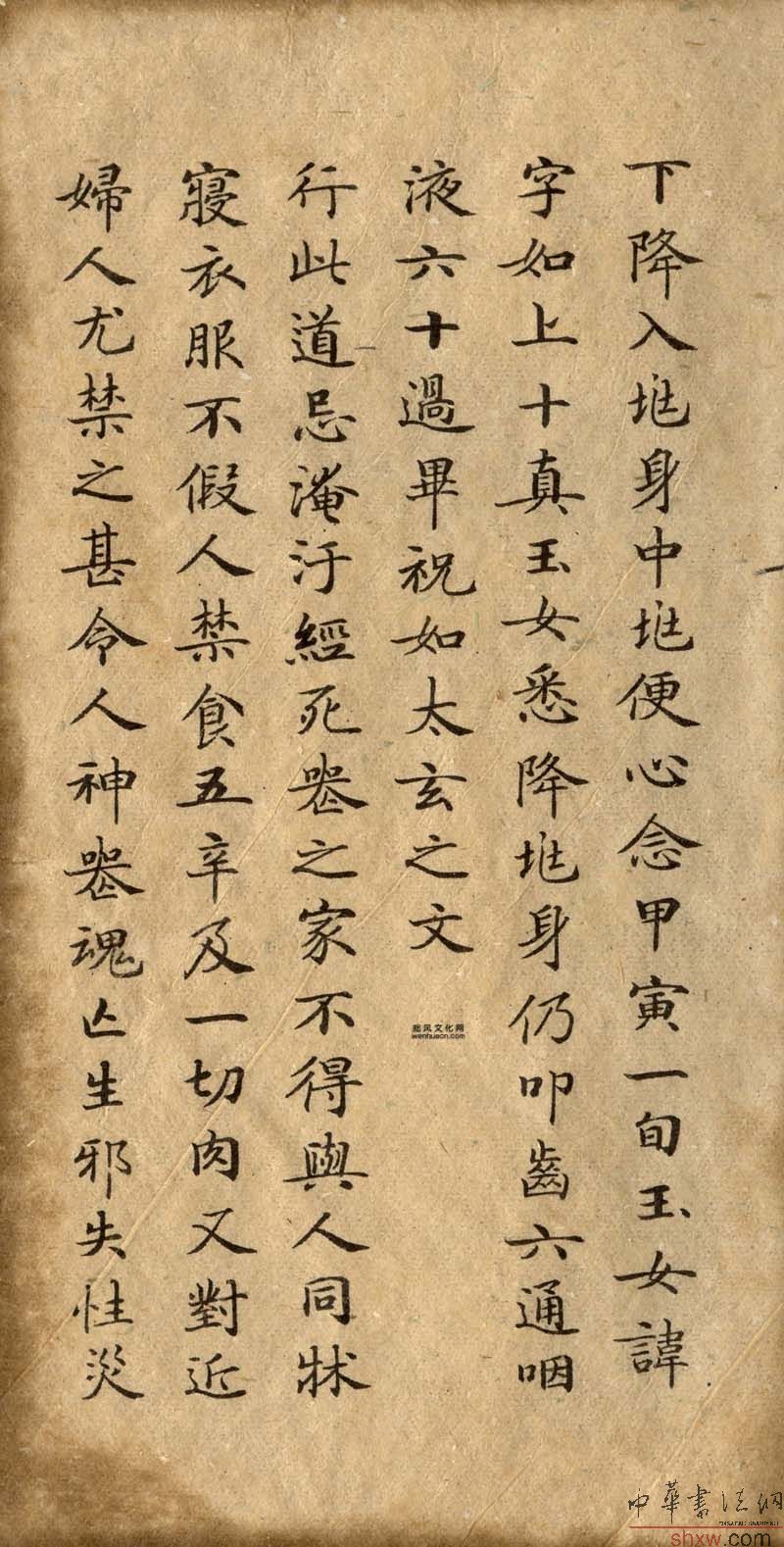 圖片說(shuō)明2