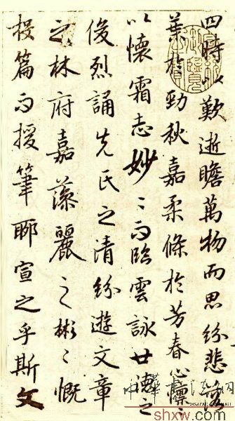 圖片說(shuō)明3