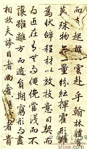 圖片說(shuō)明7