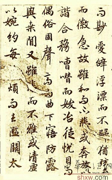 圖片說(shuō)明5