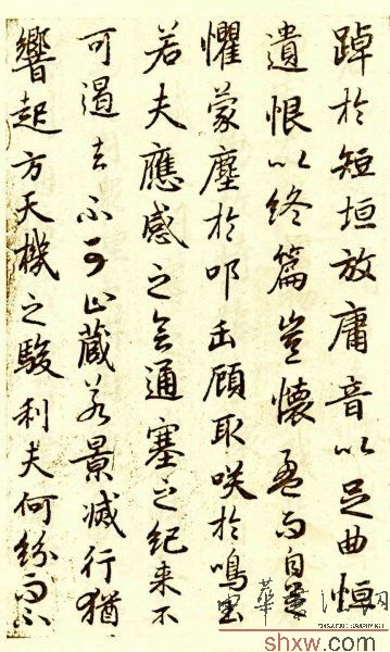 圖片說(shuō)明9