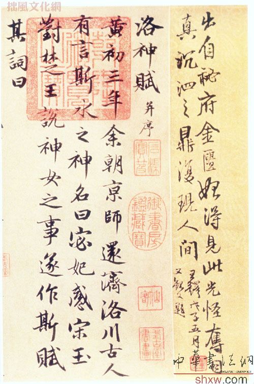 圖片說(shuō)明1