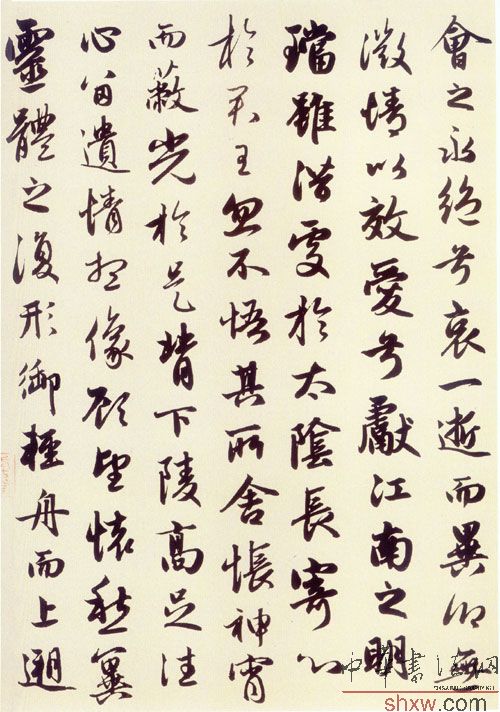 圖片說(shuō)明1