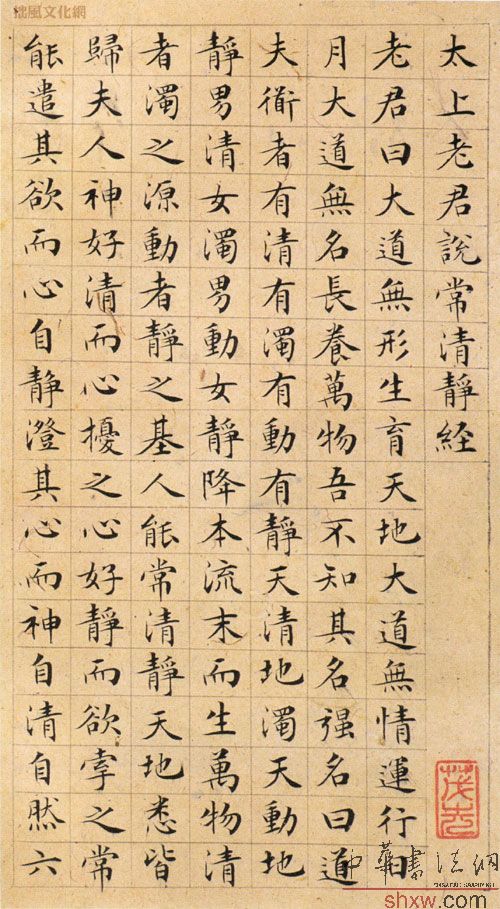 圖片說(shuō)明2