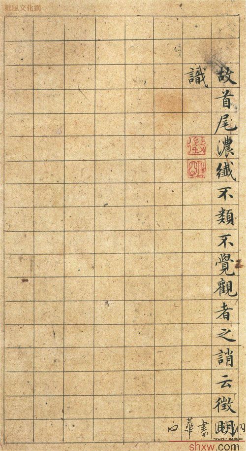 圖片說(shuō)明1