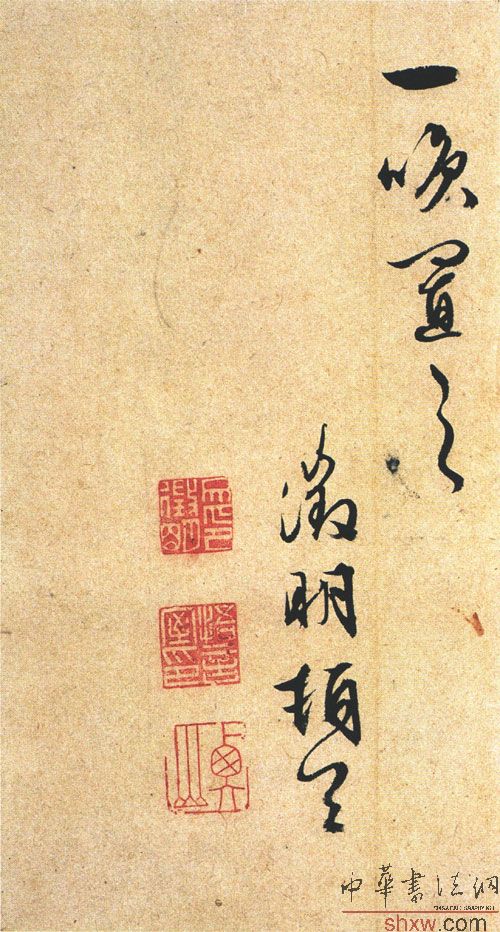 圖片說(shuō)明3