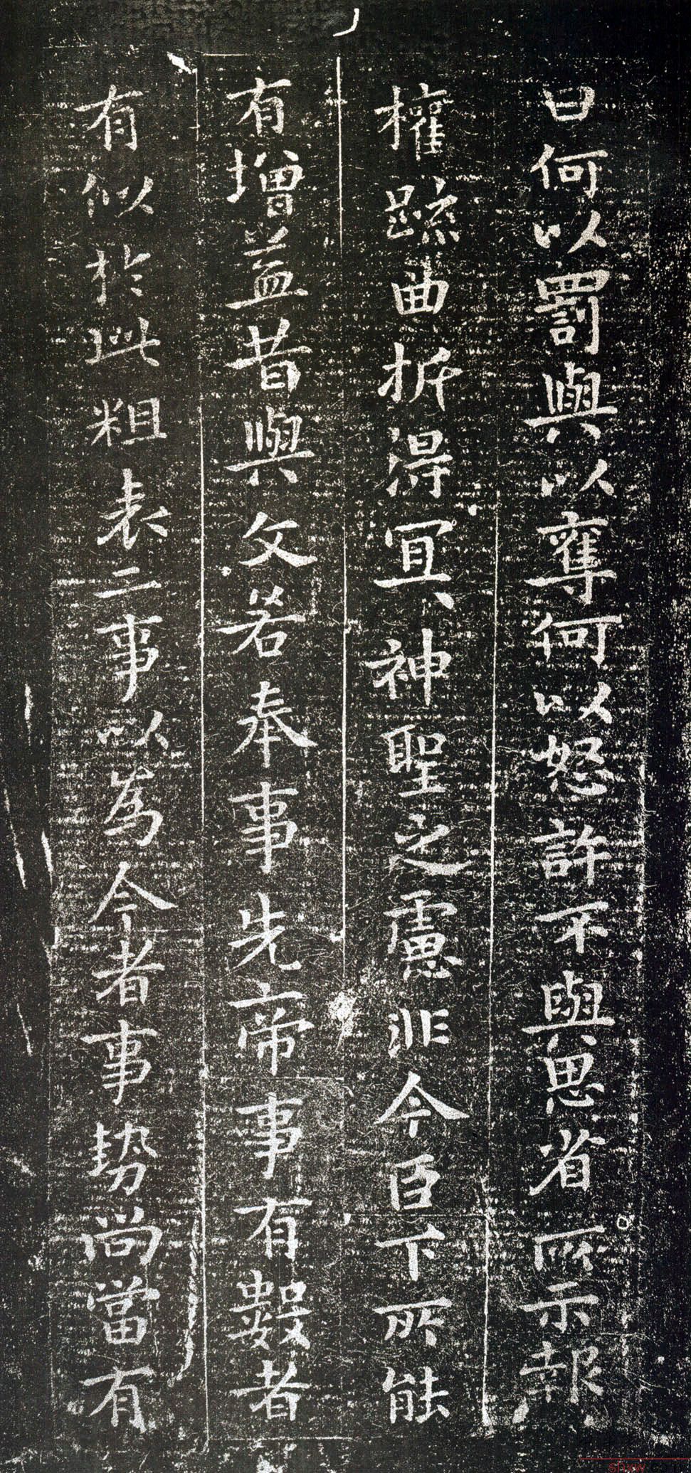 圖片說(shuō)明5