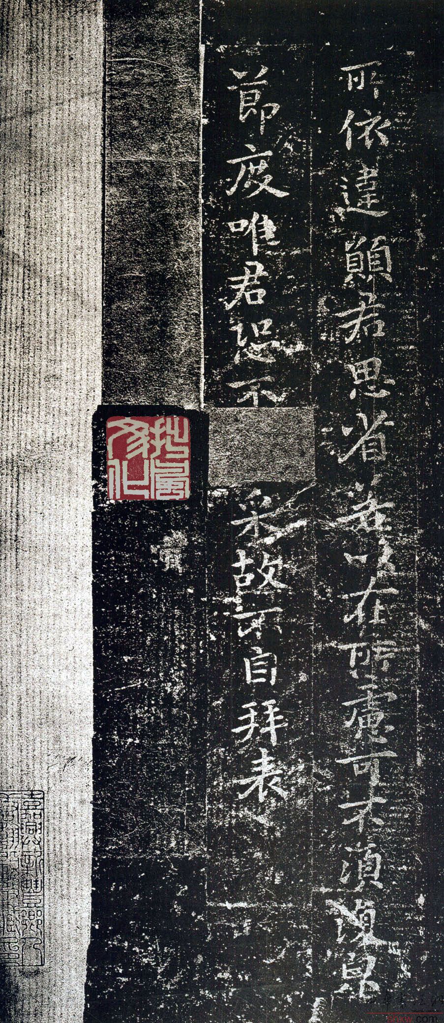 圖片說(shuō)明1