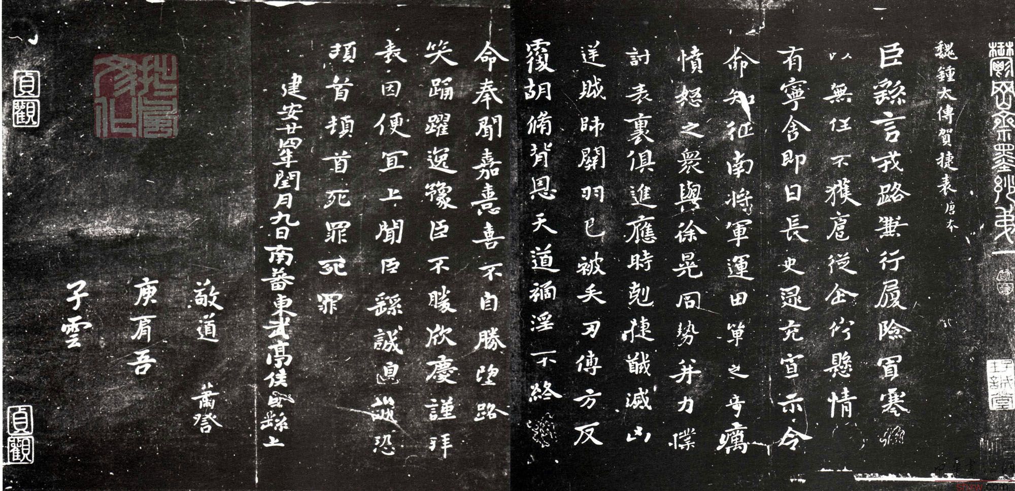 圖片說(shuō)明1