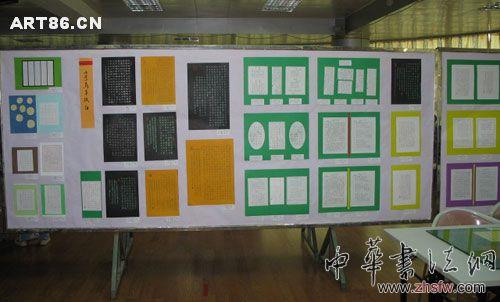 按此在新窗口瀏覽圖片