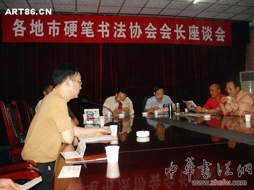 按此在新窗口瀏覽圖片