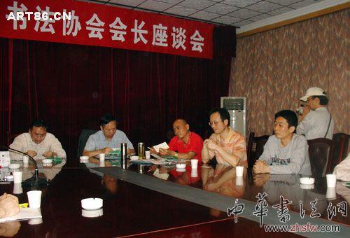 按此在新窗口瀏覽圖片