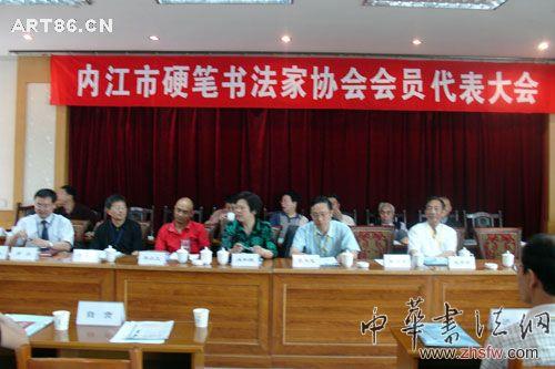 按此在新窗口瀏覽圖片