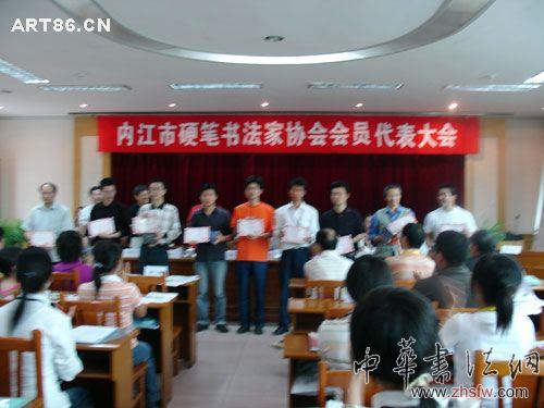 按此在新窗口瀏覽圖片