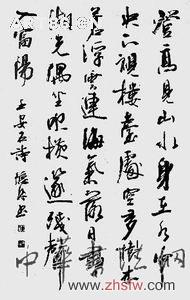 按此在新窗口瀏覽圖片