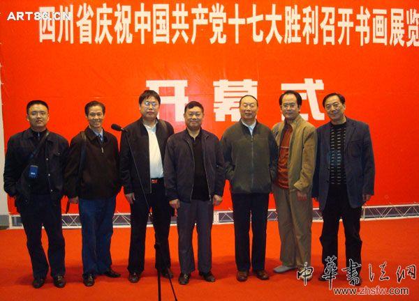 按此在新窗口瀏覽圖片