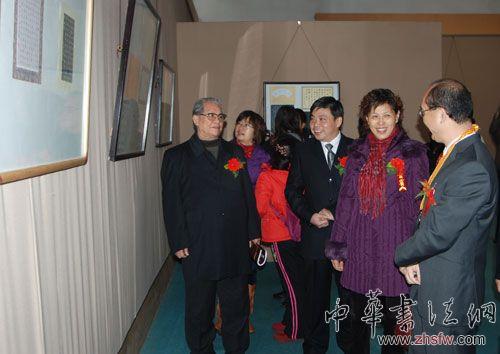 按此在新窗口瀏覽圖片