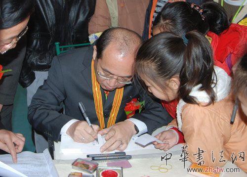 按此在新窗口瀏覽圖片