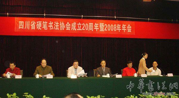 按此在新窗口瀏覽圖片