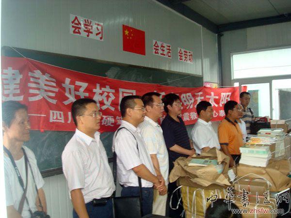 按此在新窗口瀏覽圖片