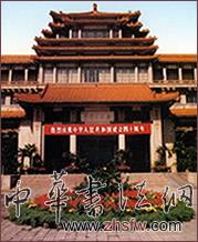 按此在新窗口瀏覽圖片