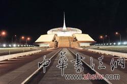 按此在新窗口瀏覽圖片