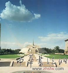 按此在新窗口瀏覽圖片