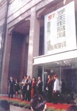 按此在新窗口瀏覽圖片