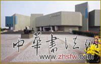 按此在新窗口瀏覽圖片