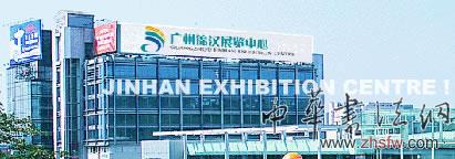 按此在新窗口瀏覽圖片