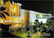 按此在新窗口瀏覽圖片