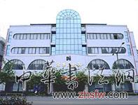 按此在新窗口瀏覽圖片