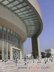 按此在新窗口瀏覽圖片