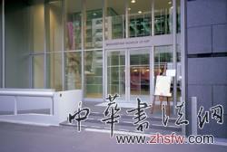 按此在新窗口瀏覽圖片