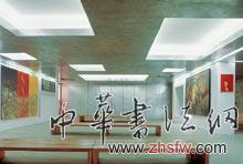 按此在新窗口瀏覽圖片