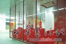 按此在新窗口瀏覽圖片