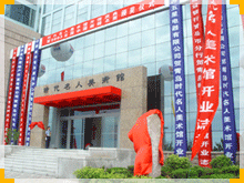 按此在新窗口瀏覽圖片