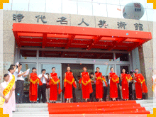 按此在新窗口瀏覽圖片