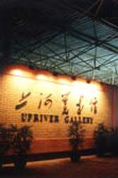 按此在新窗口瀏覽圖片