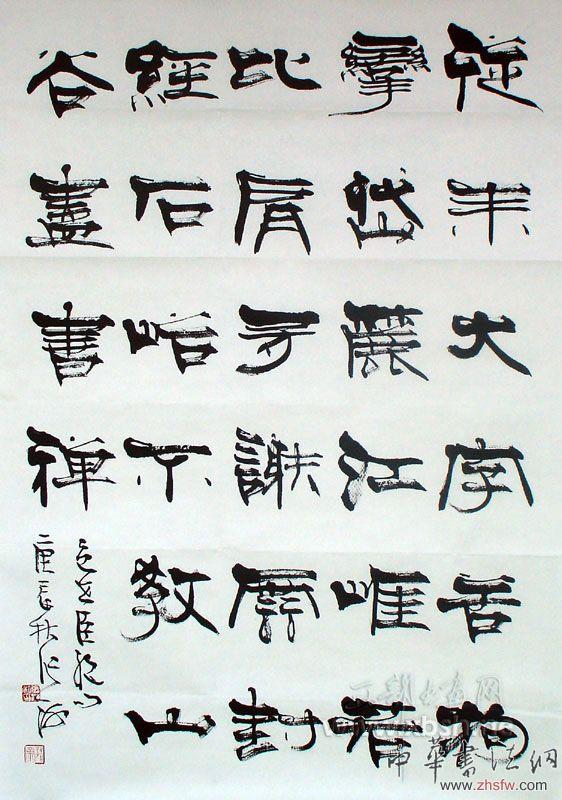 按此在新窗口瀏覽圖片