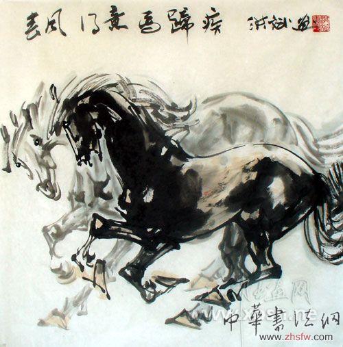 按此在新窗口瀏覽圖片