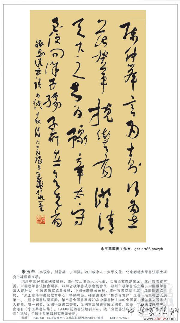 按此在新窗口瀏覽圖片