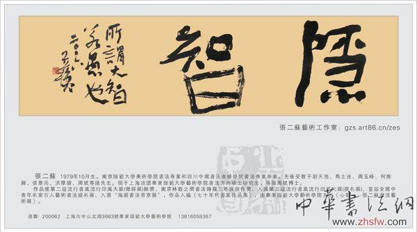 按此在新窗口瀏覽圖片