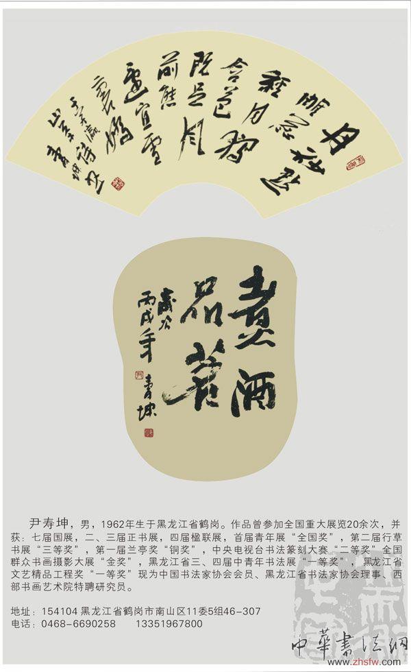 按此在新窗口瀏覽圖片