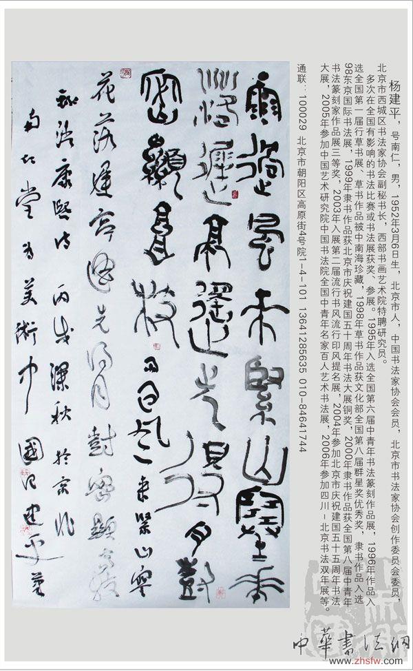 按此在新窗口瀏覽圖片