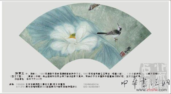 按此在新窗口瀏覽圖片