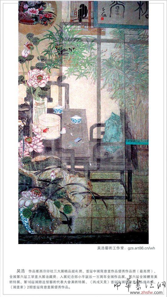 按此在新窗口瀏覽圖片