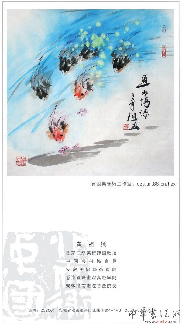 按此在新窗口瀏覽圖片